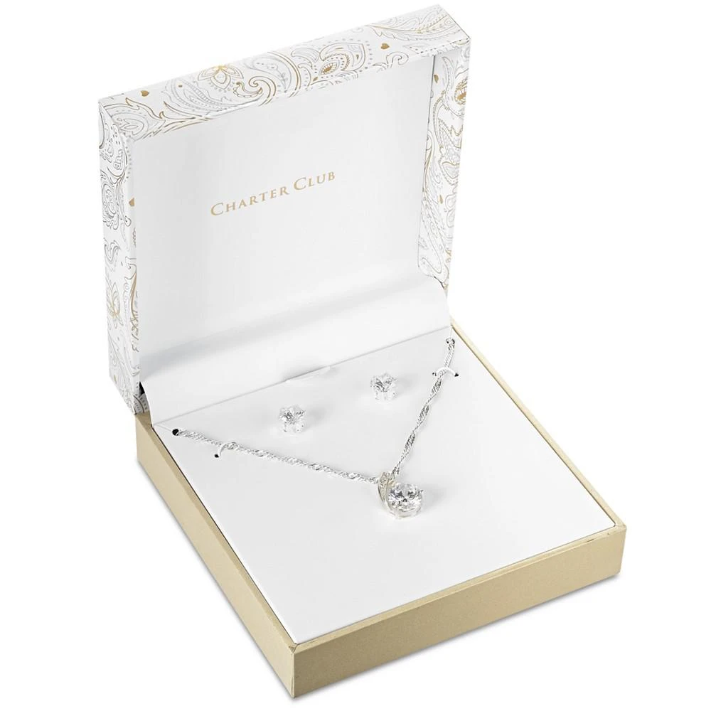 商品Charter Club|Crystal Pendant Necklace and Earrings Set in 18K Rose Gold Plate, Gold Plate or Fine Silver Plate, Created for Macy's,价格¥67,第1张图片