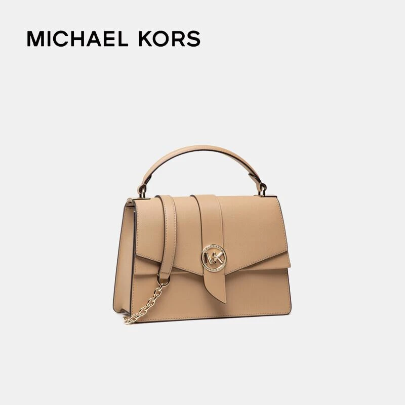 商品[国内直发] Michael Kors|MK 女包 迈克·科尔斯（MICHAEL KORS）卡其色 皮质手提单肩斜跨包 30H1LGRS2L CAMEL,价格¥1747,第5张图片详细描述