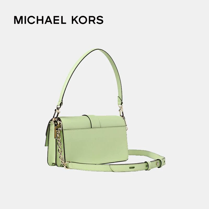 商品[国内直发] Michael Kors|MK 女包 迈克·科尔斯（MICHAEL KORS）绿色 皮质手提单肩斜跨包 30H1LGRL2L ALOE,价格¥1623,第5张图片详细描述