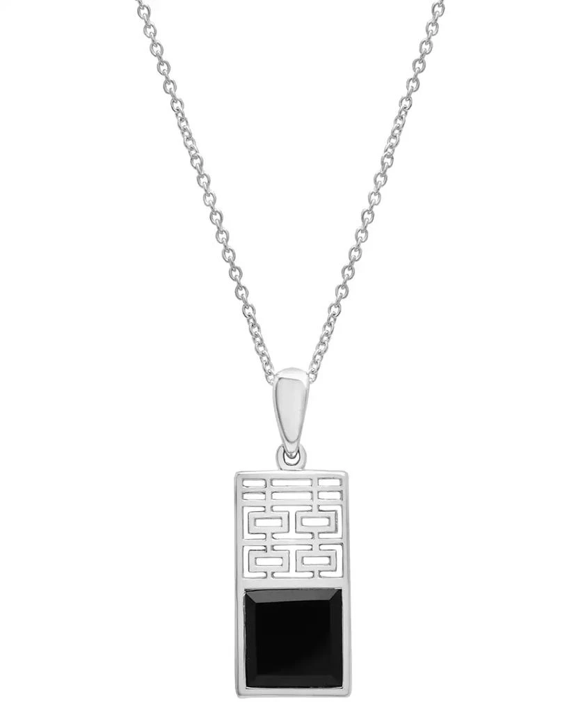 商品Macy's|Onyx Happiness Dog Tag 18" Pendant Necklace in Sterling Silver,价格¥374,第1张图片