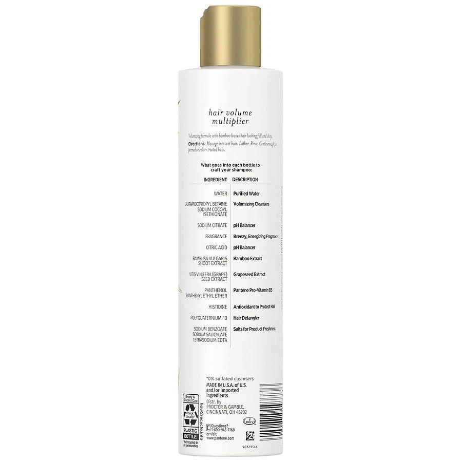 商品Pantene Nutrient Blends|Hair Volume Multiplier Shampoo with Bamboo,价格¥73,第3张图片详细描述