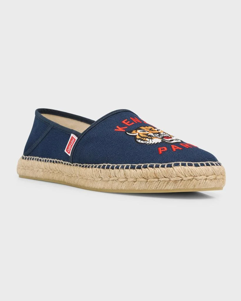 商品Kenzo|Men's Embroidered Logo Canvas Espadrilles,价格¥996,第3张图片详细描述