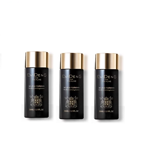 【3件包邮装】EVIDENS 伊菲丹胶原柔肤水强韧敏感肌 湿敷柔肤 30ml*3 303.93元 商品图片