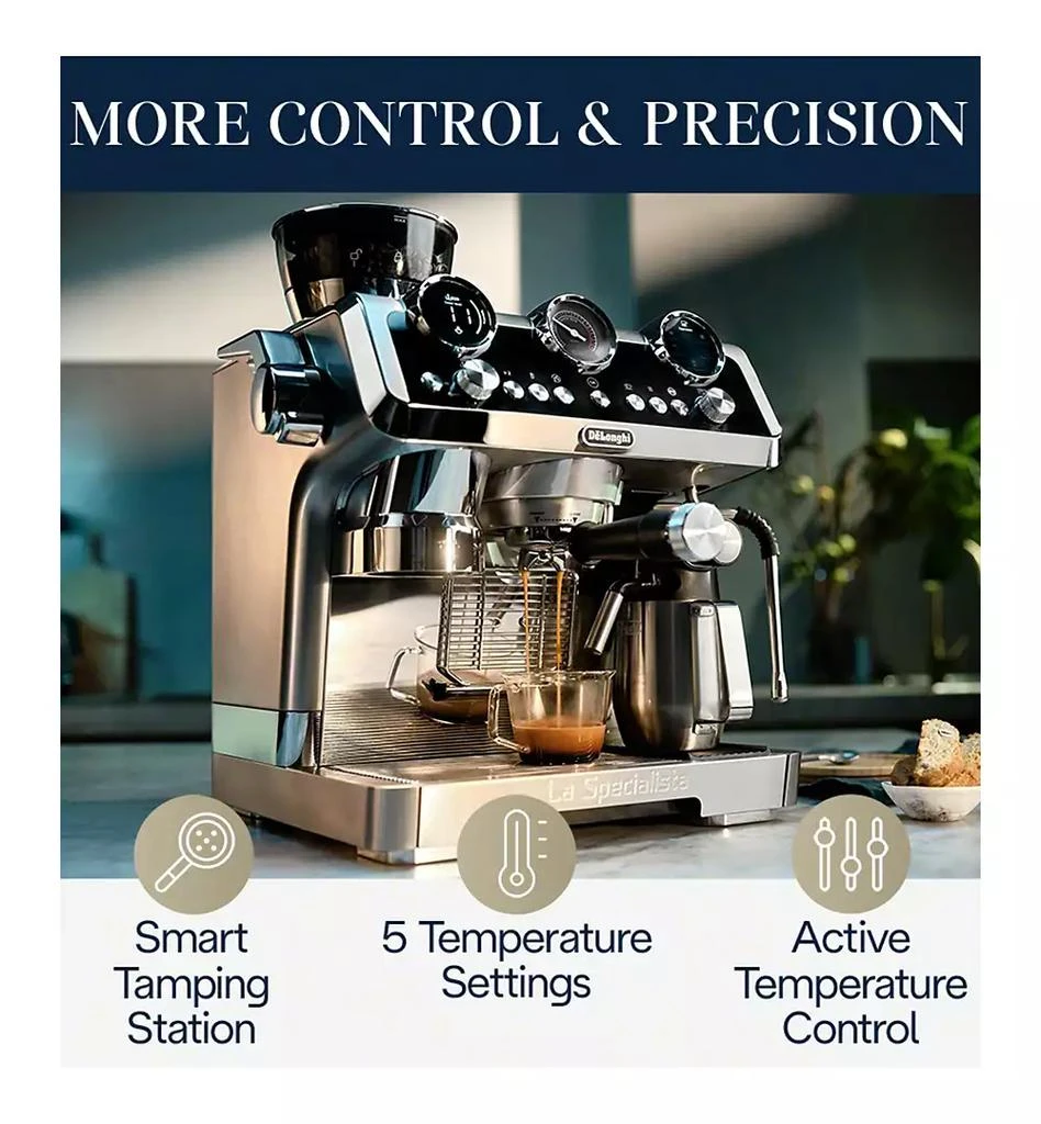 La Specialista Maestro Espresso Machine 商品