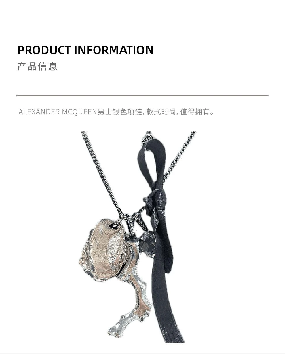 商品Alexander McQueen|银色长款吊坠项链【香港仓极速发货】,价格¥2018,第2张图片详细描述