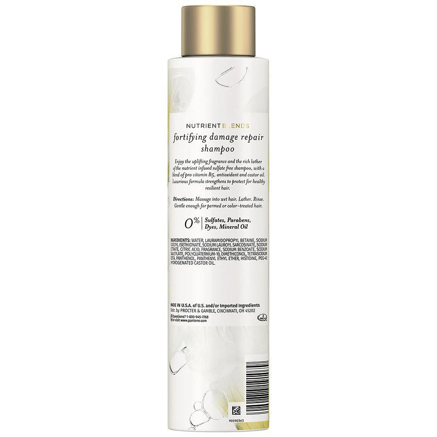 商品Pantene|Strengthening Damage Repair Sulfate Free Shampoo with Castor Oil,价格¥76,第5张图片详细描述