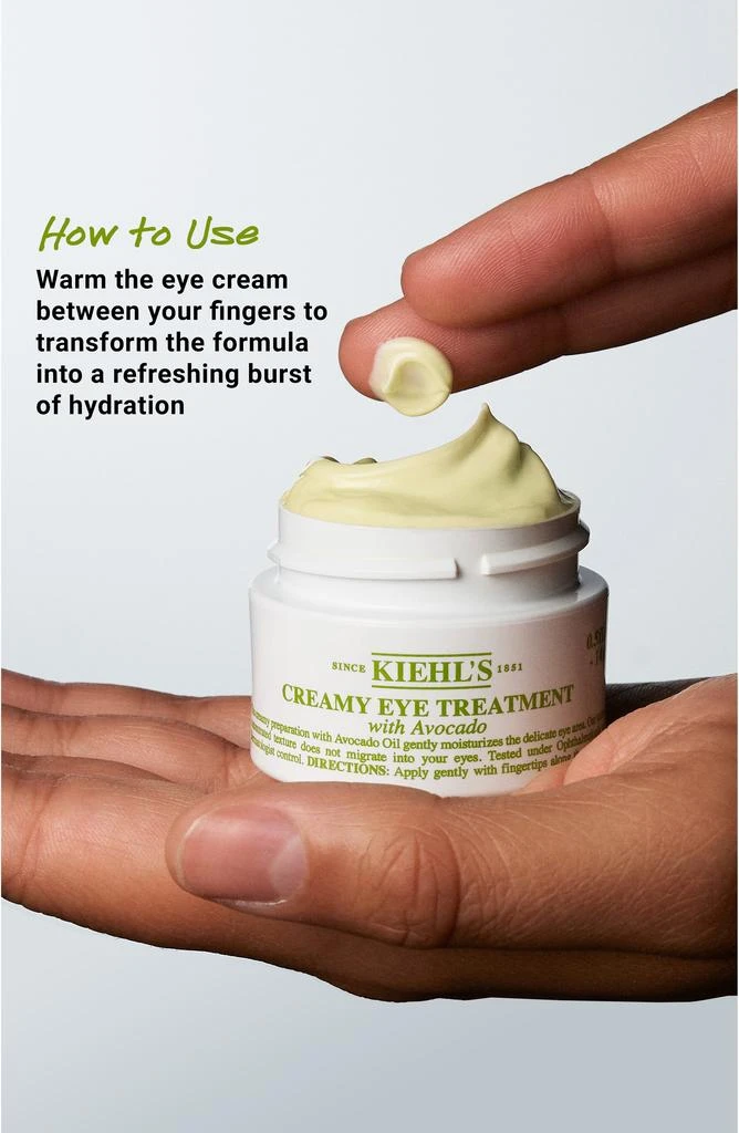 Creamy Eye Treatment with Avocado 商品