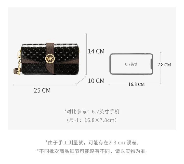 商品[国内直发] Michael Kors|MK 女包 迈克·科尔斯（MICHAEL KORS）黑色手提单肩斜挎包 30H1GGRL2A BLACK,价格¥1664,第3张图片详细描述