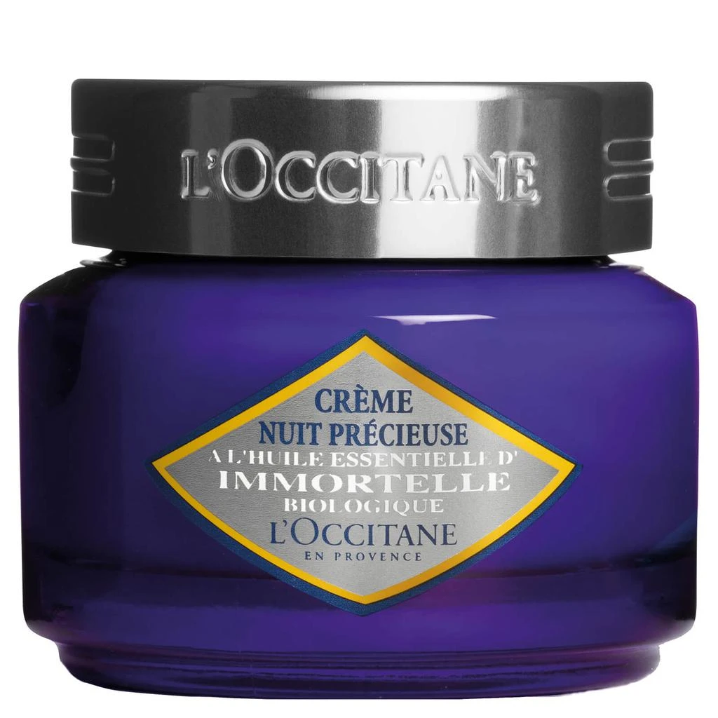 商品L'Occitane|蜡菊活颜精华修护晚霜 50ml,价格¥604,第1张图片