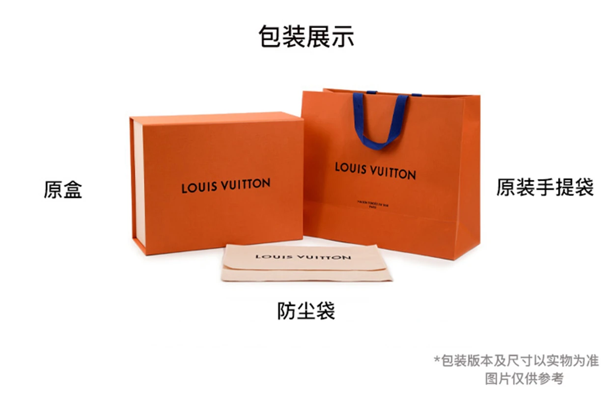 商品[国内直发] Louis Vuitton|NEVERFULL ANDOULIÈRE INSIDE OUT MM 可拆卸可调节肩带竖条纹设计 Monogram 涂层帆布 双面Neverfull 托特包Tote包单肩手提包 中号 女款 橙色,价格¥19864,第8张图片详细描述