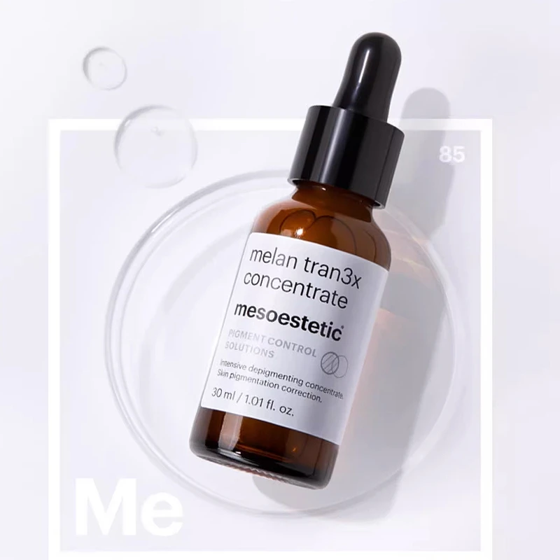 Mesoestetic美斯蒂克传明酸精华 30ml 净白抑斑淡印保湿舒缓 商品