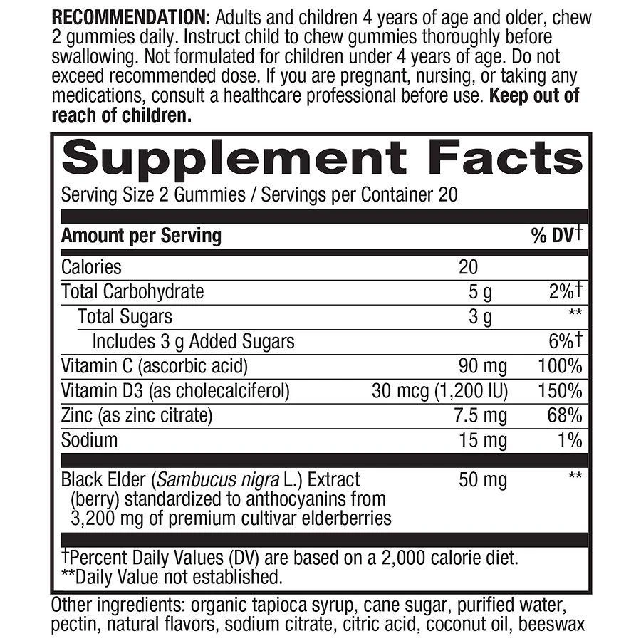 商品Nature's Way|Sambucus Gummies Elderberry,价格¥104,第3张图片详细描述