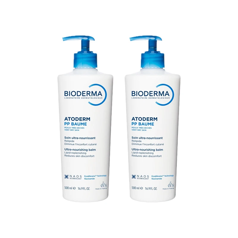 Bioderma贝德玛赋妍烟酰胺保湿修护霜500ml 商品