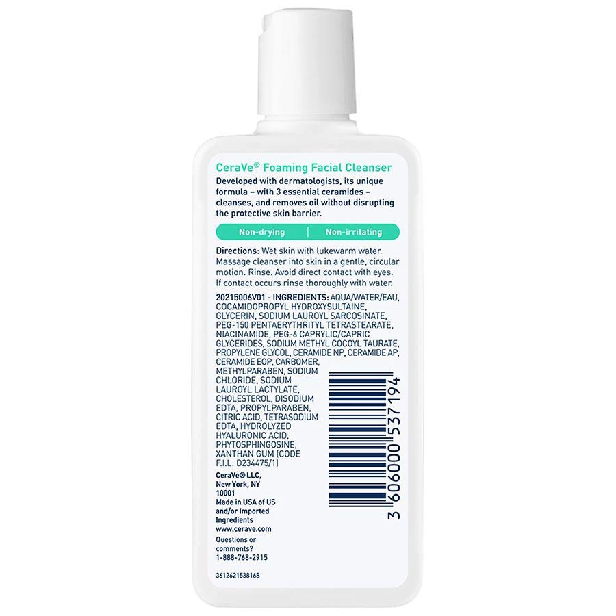 商品CeraVe|Travel Size Foaming Face Cleanser for Normal to Oily Skin with Hyaluronic Acid,价格¥48,第2张图片详细描述