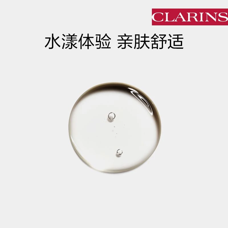 娇韵诗 绿水水油平衡柔肤净透爽肤水 400ml 补水保湿水润收缩毛孔 商品