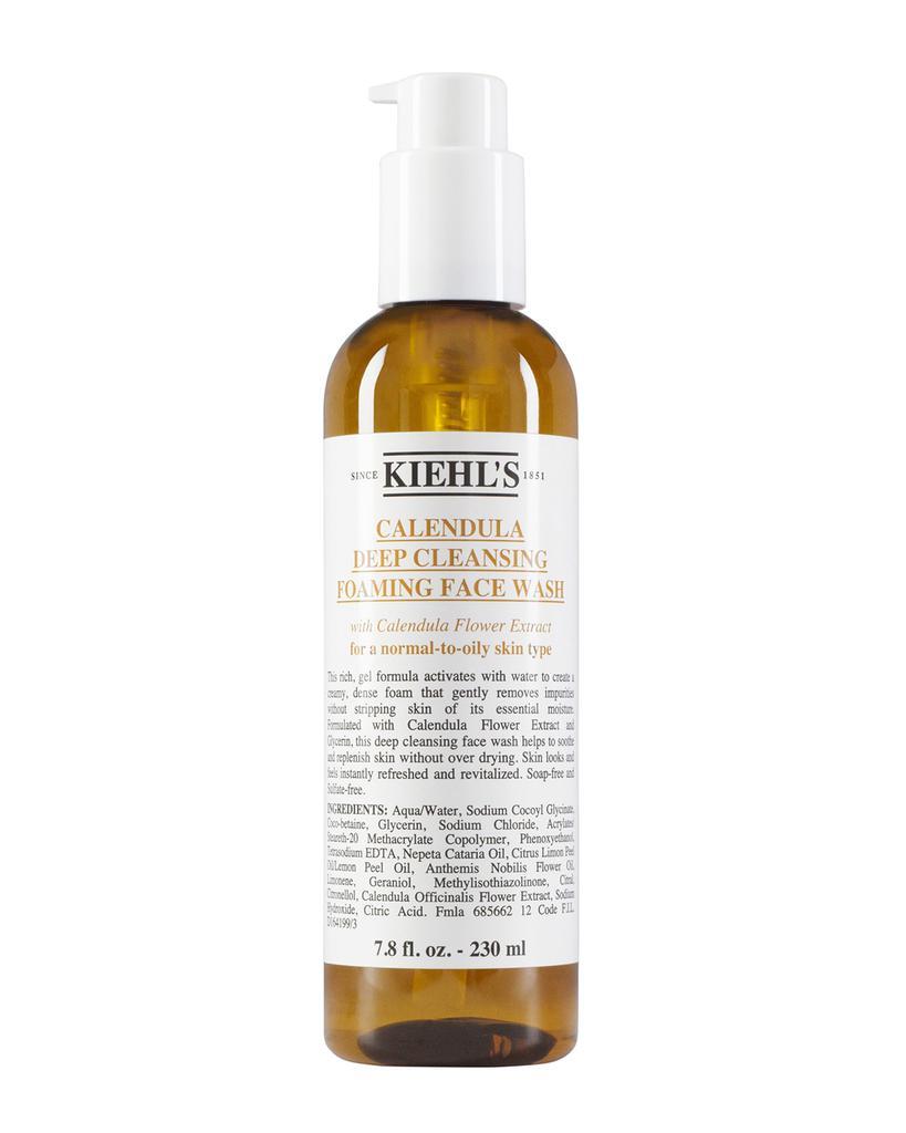 商品Kiehl's|金盏花深层清洁泡沫洁面乳，221克,价格¥262,第1张图片