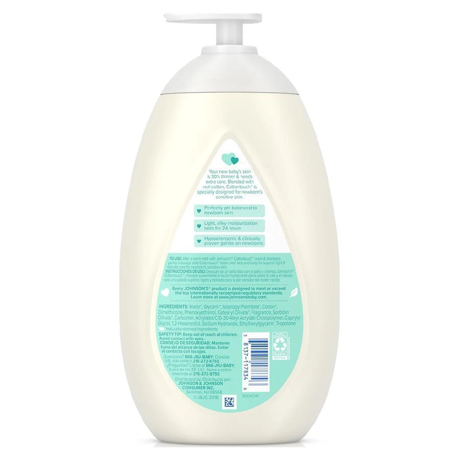 商品Johnson's Baby|Cottontouch Newborn Baby Face & Body Lotion,价格¥91,第2张图片详细描述