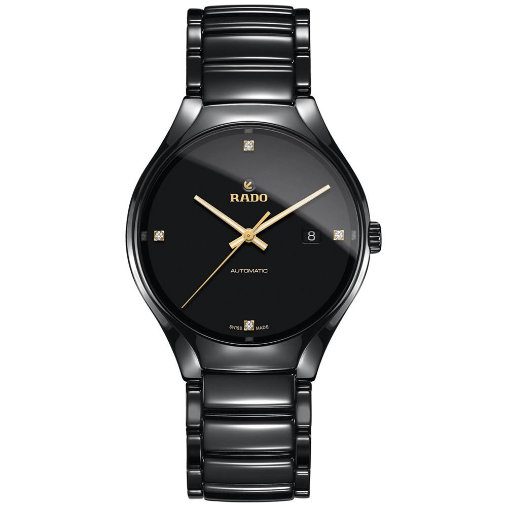 Men's Swiss Automatic True Black Diamond Accent Ceramic Bracelet Watch 40mm R27056712商品第1张图片规格展示
