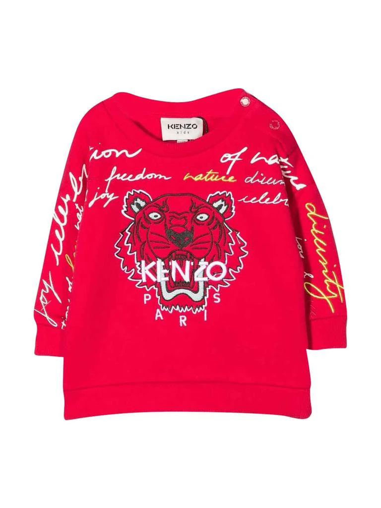 商品Kenzo|Kenzo Kids Red Sweatshirt Baby Unisex,价格¥1185,第1张图片