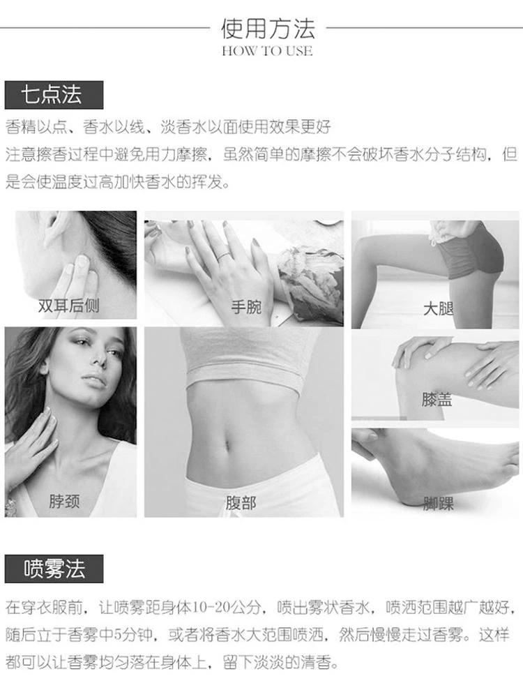 商品Chanel|Chanel香奈儿粉色邂逅柔情女士淡香水100ML,价格¥1799,第3张图片详细描述