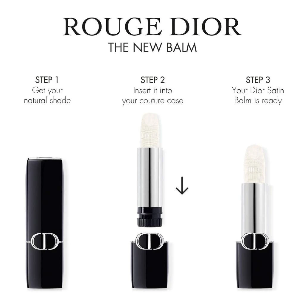 Rouge Dior Lip Balm 商品