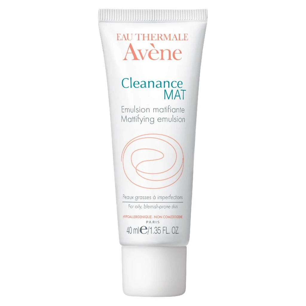 商品Avene|清爽控油保湿乳 40ml,价格¥186,第1张图片