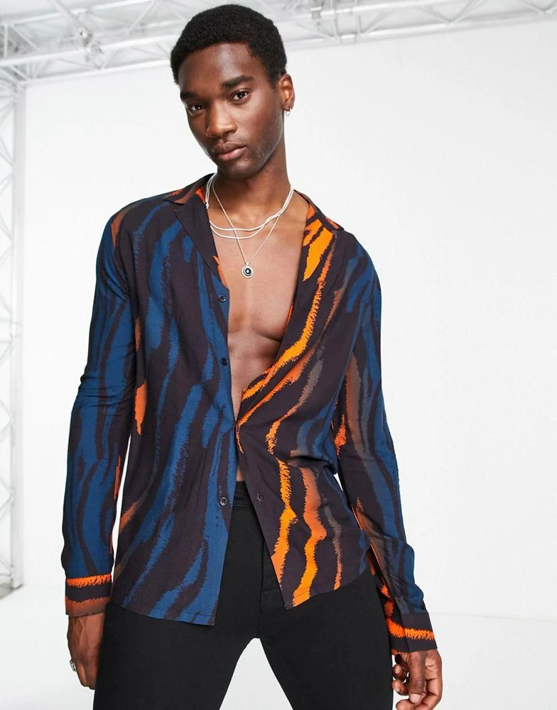 商品ASOS|ASOS DESIGN deep revere shirt in multi colour zebra print,价格¥268,第1张图片