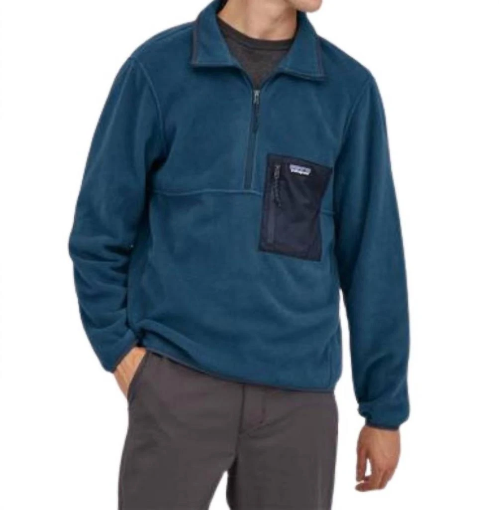 商品Patagonia|男士轻质抓绒半拉链套头衫,价格¥645,第1张图片