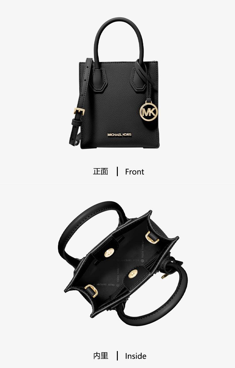 商品[国内直发] Michael Kors|Michael Kors MERCER系列荔枝纹皮革黑色小号风琴包手提包,价格¥1163,第10张图片详细描述