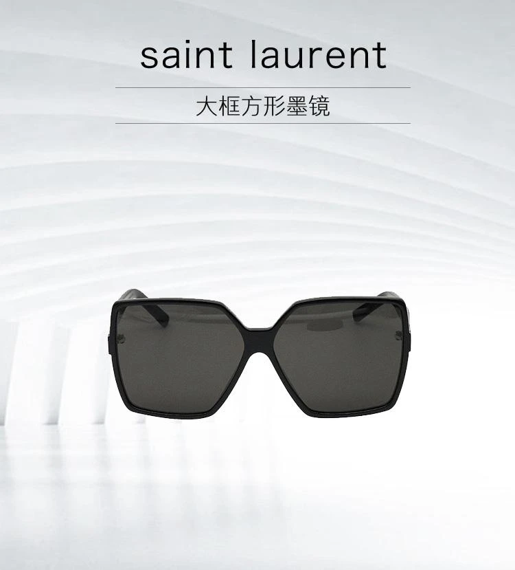 商品Yves Saint Laurent|香港直邮YSL墨镜女大框板材SL232 BETTY圣罗兰太阳镜男,价格¥4422,第1张图片详细描述