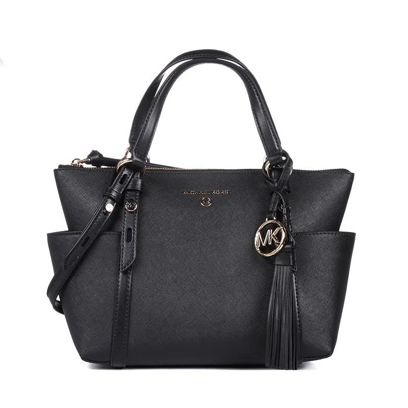 商品[国内直发] Michael Kors|MK 女包 迈克·科尔斯 MICHAEL KORS Jet Set Travel系列香草色中号徽标斜挎包 35T1GTVC2B VANILLA,价格¥983,第10张图片详细描述