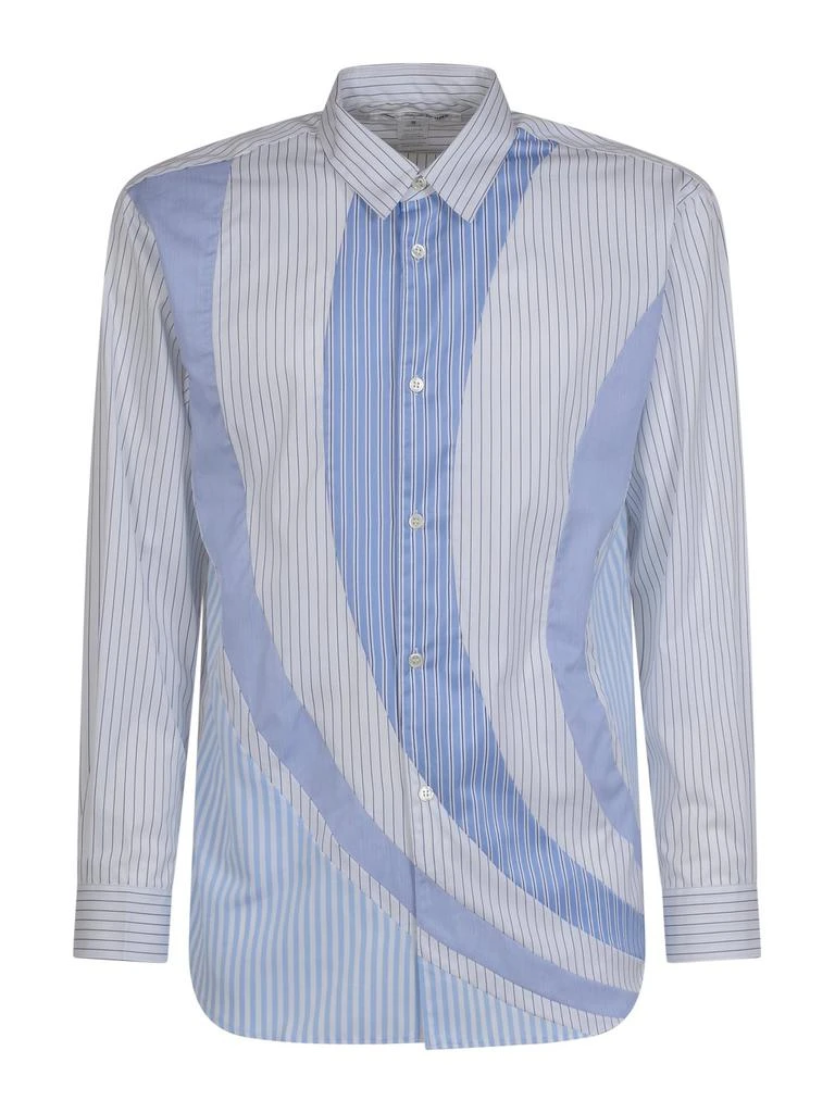 商品Comme des Garcons|Comme des Garçons Striped Button-Up Shirt,价格¥1721,第1张图片