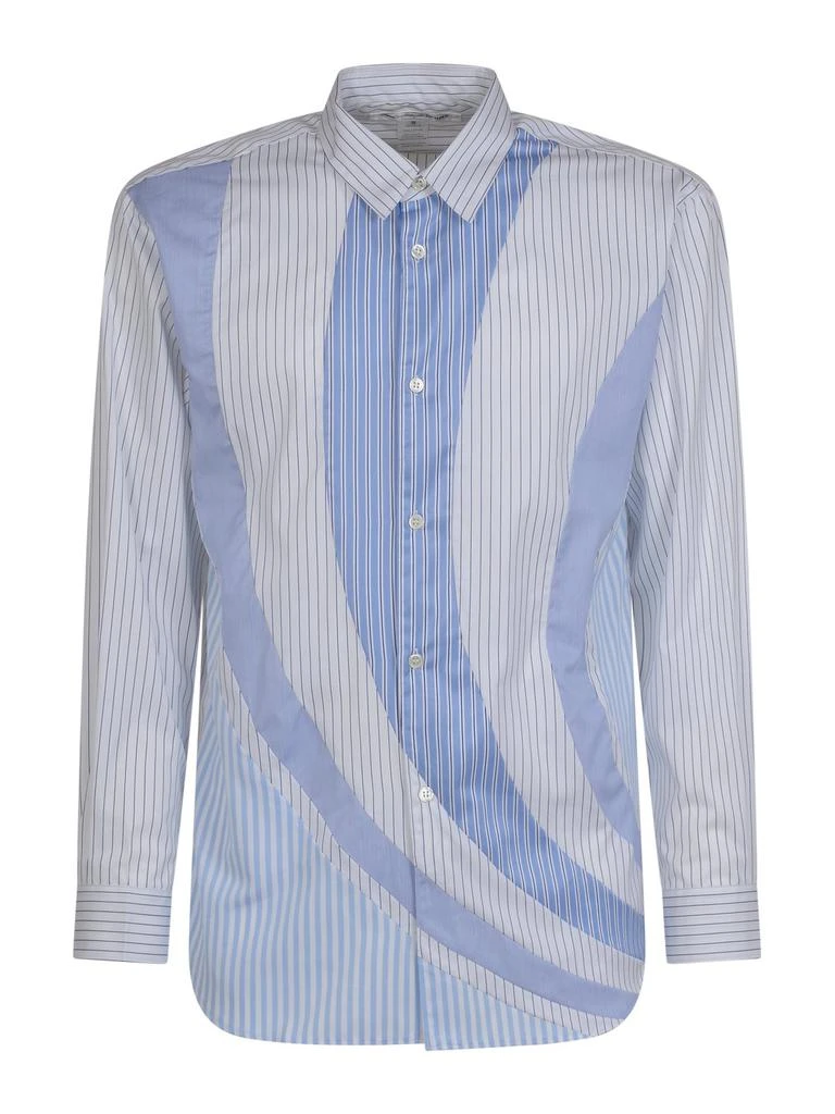 商品Comme des Garcons|Comme des Garçons Striped Button-Up Shirt,价格¥1789,第1张图片