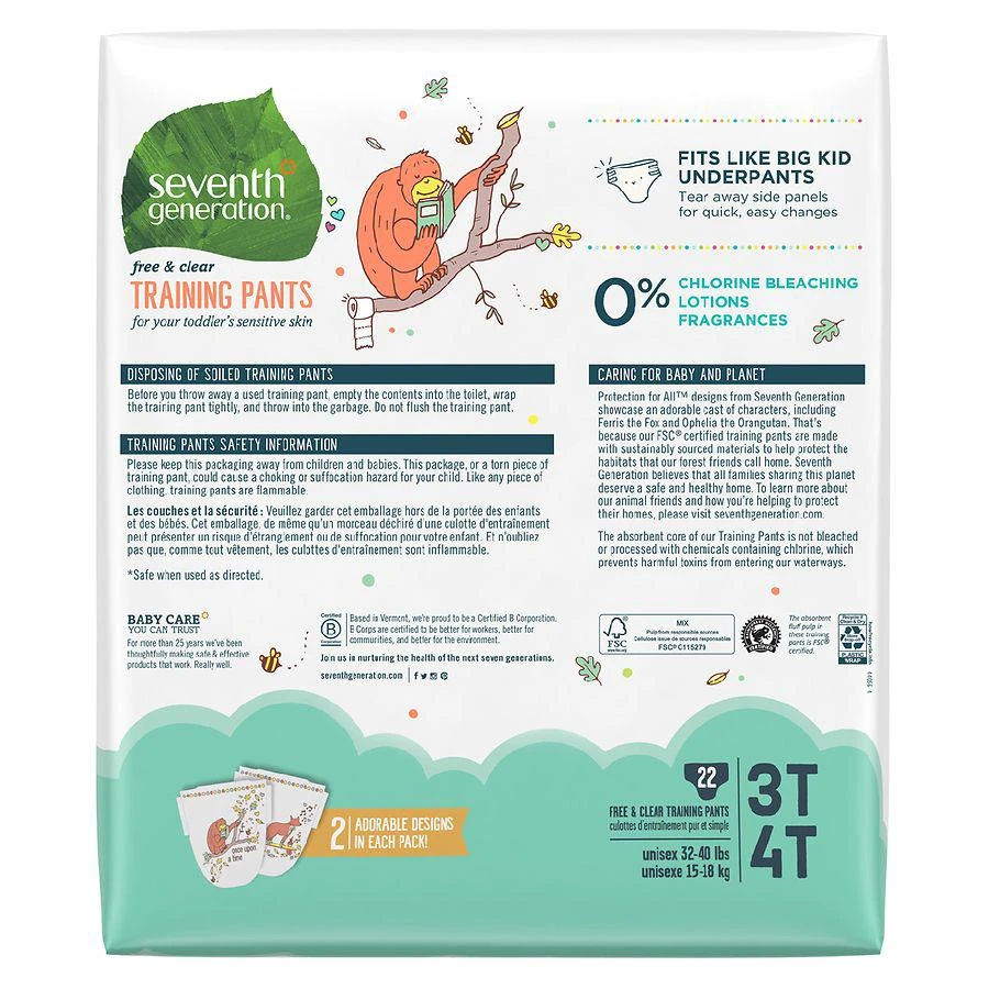商品Seventh Generation|Free & Clear Potty Training Pants 3T/4T 32-40 lbs,价格¥97,第2张图片详细描述