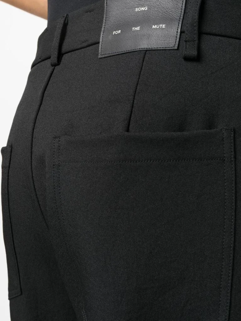 商品Song for the Mute|SONG FOR THE MUTE MEN DRESS PANTS,价格¥1978,第4张图片详细描述