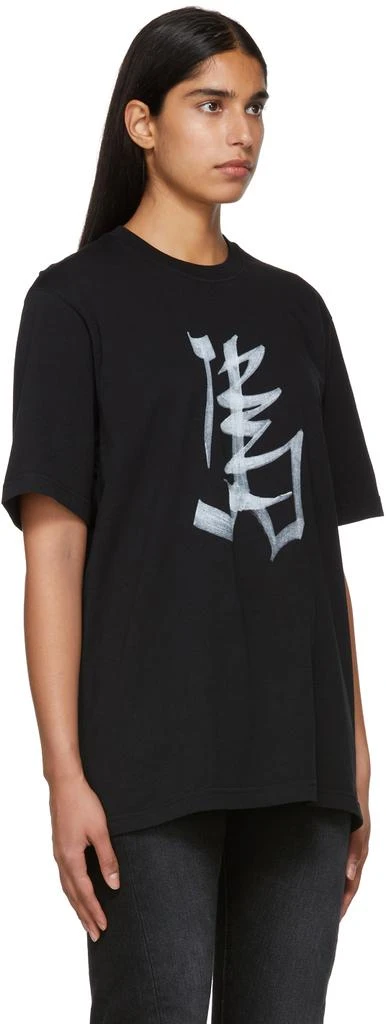商品Vetements|Black Horse Chinese Zodiac T-Shirt,价格¥395,第4张图片详细描述