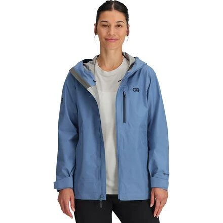 Aspire Super Stretch Jacket - Women's 商品