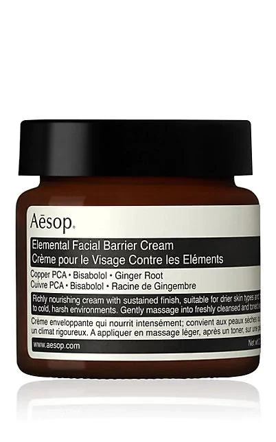 商品Aesop|基础面部护肤乳,价格¥425,第1张图片