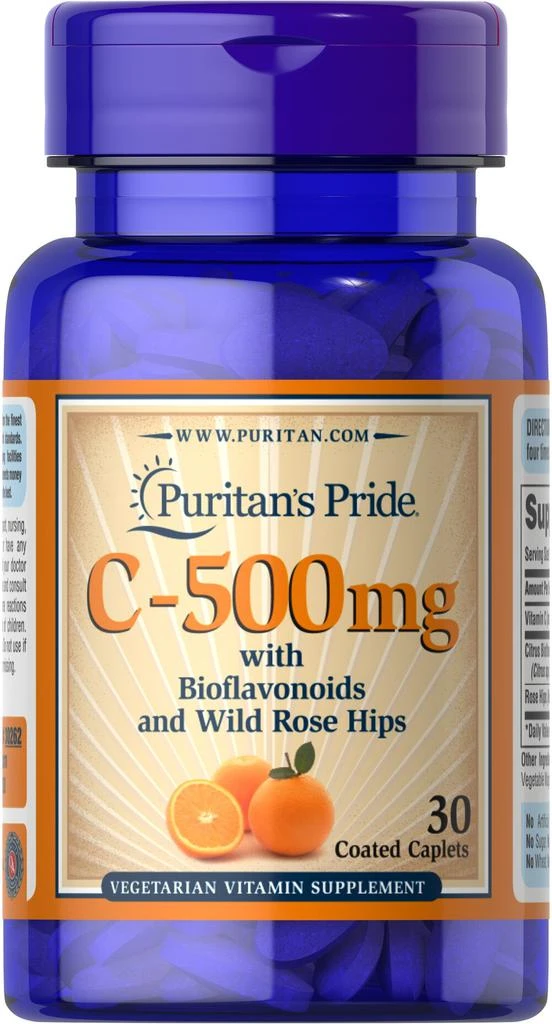 商品Puritan's Pride|维C-500 mg 免疫支持 30片/瓶,价格¥16,第1张图片