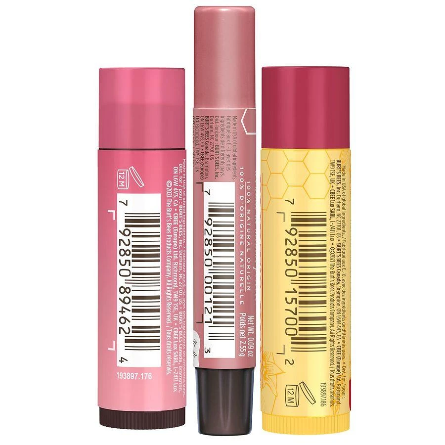 Lip Balm, Tinted Lip Balm and Lip Shimmer Gift Sets 商品