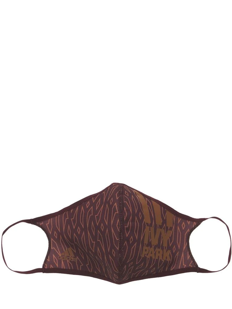 商品Adidas|3 Pack Of Monogram Masks,价格¥47,第5张图片详细描述