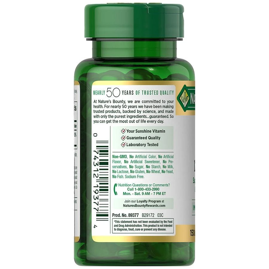 商品Nature's Bounty|D3-5000 IU Vitamin Supplement Softgels,价格¥217,第2张图片详细描述