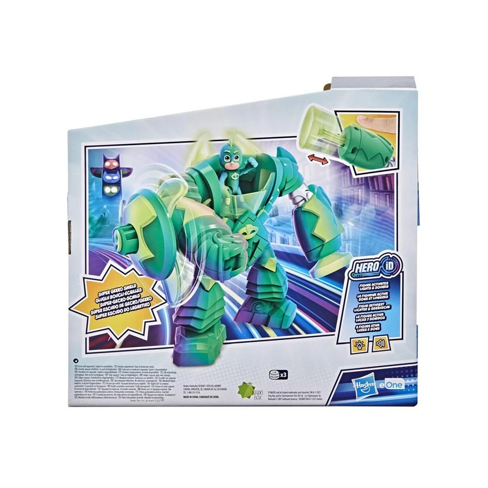 商品Hasbro|CLOSEOUT! Robo Gekko,价格¥36,第3张图片详细描述