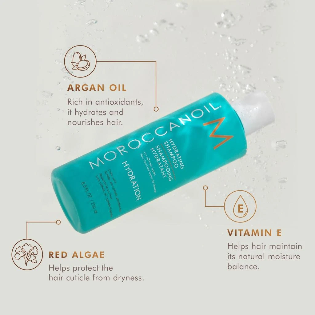 商品Moroccanoil|滋润洗发水,价格¥228,第5张图片详细描述