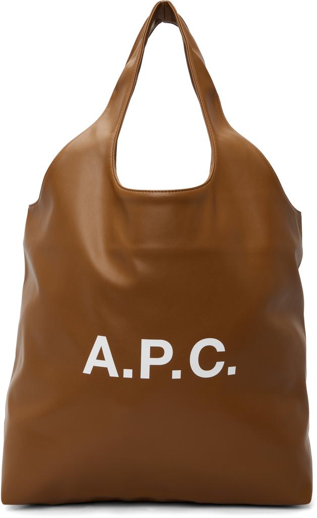 Tan Ninon Tote image 2