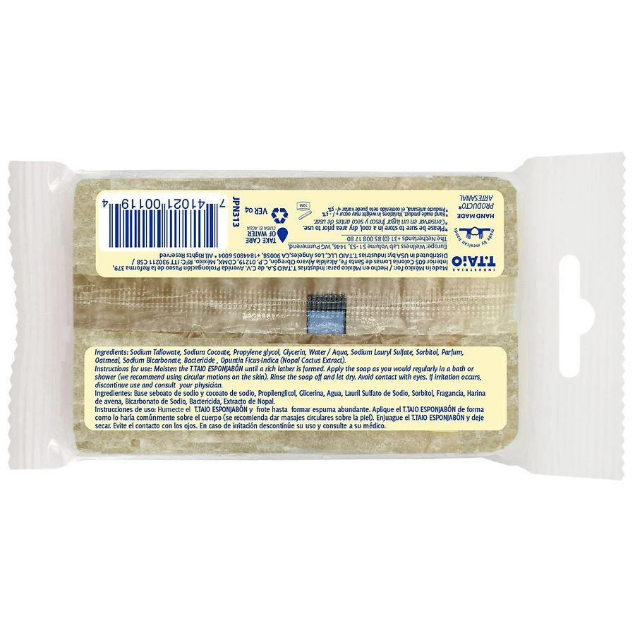 商品T.TAIO Esponjabon|Oat Soap Sponge,价格¥37,第4张图片详细描述