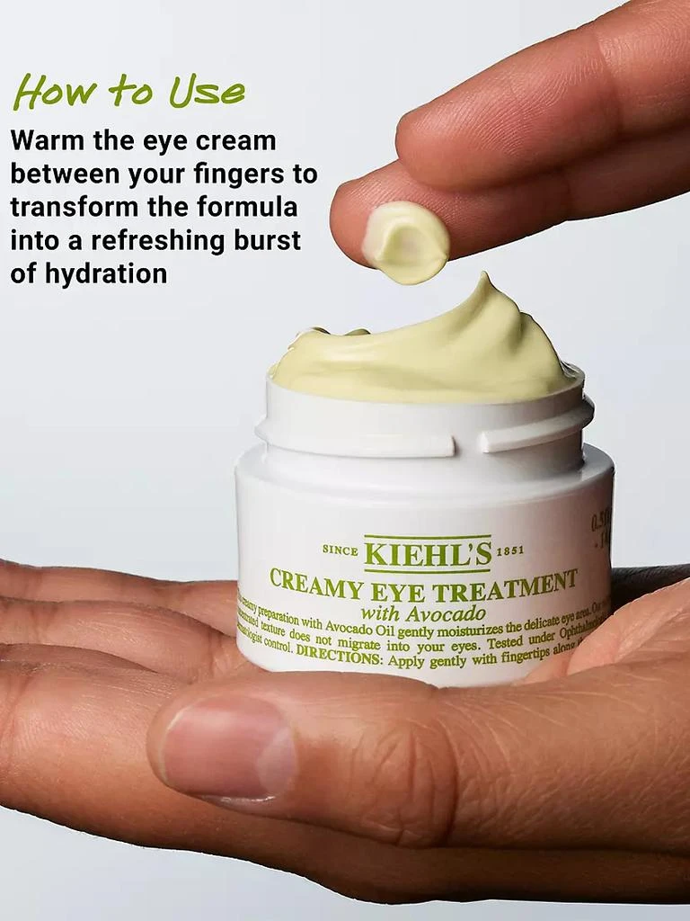 Avocado Creamy Eye Treatment 商品