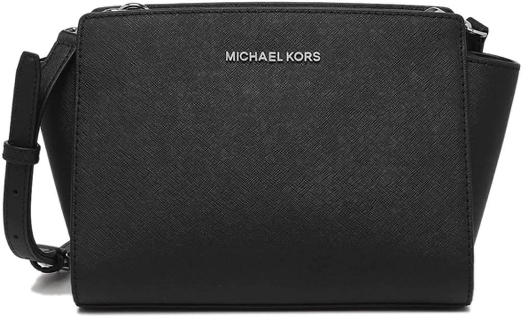 商品Michael Kors|Michael Kors Selma Messenger bag,价格¥1536,第5张图片详细描述