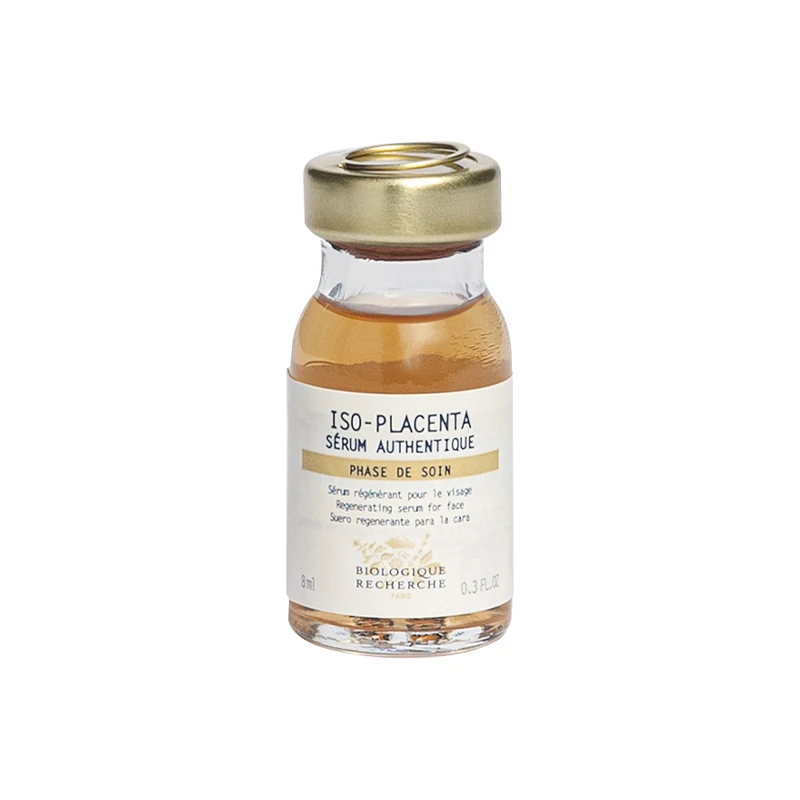 Biologique Recherche 原液之谜胎盘素精华原液8-30ml 商品