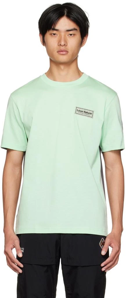 商品Li-Ning|Green Love Nature T-Shirt,价格¥251,第1张图片